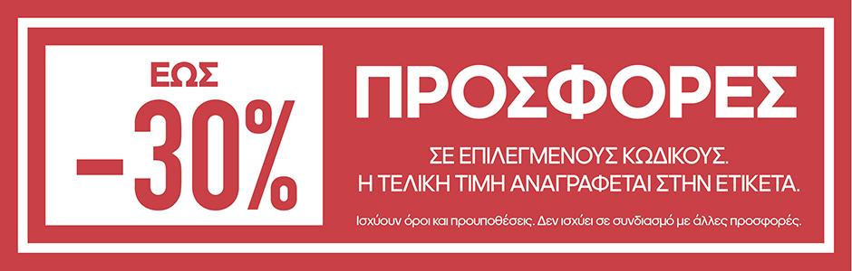 News List banner